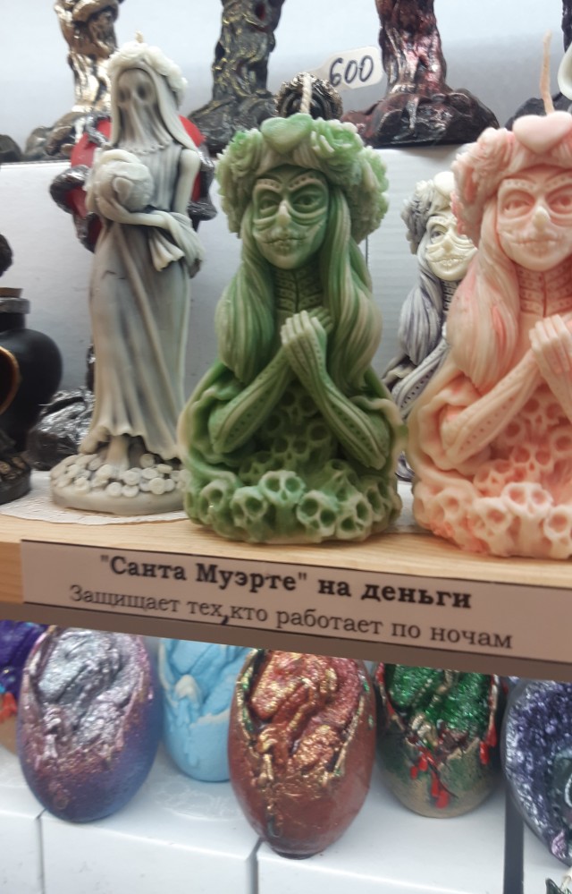 "Живём мы, алиментщицы, в свое удовольствие"