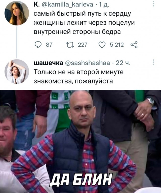 Немного картинок."Колбасный ветер". Август