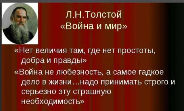 Пандемия съехавших крыш - разновидности болезни. Россия и мир. Часть 41.