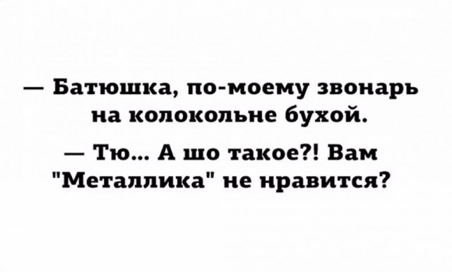 Вопросик