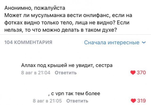 Температура плавления золота 1 064°C