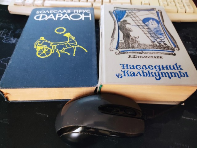 Остров сокровищ м\ф 1988, и резкая популяризация на западе