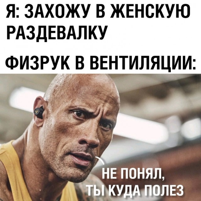 Немного картинок для настроения - 123