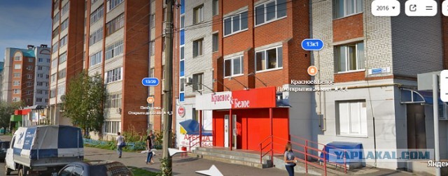 Картинки и мемы для настроения - 107