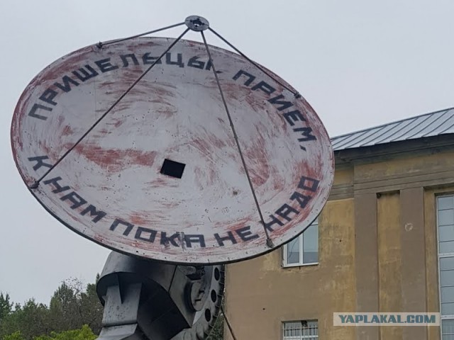 Cтранную рябь и структуры неизвестной природы обнаружили астрофизики на границе гелиосферы