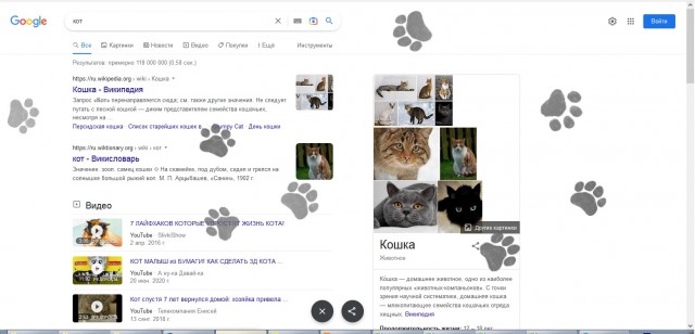 Так себе картинки 18.10.22