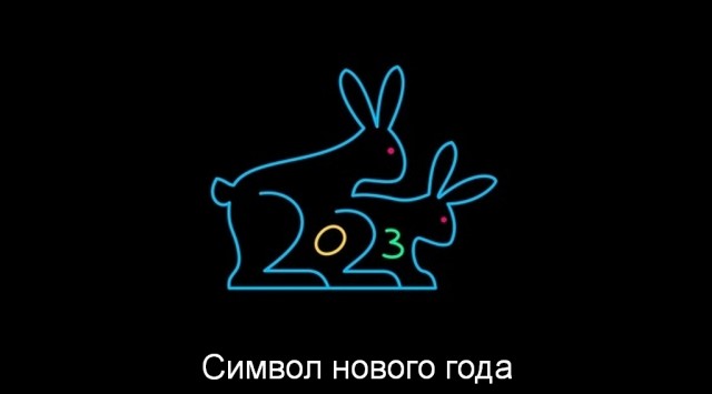 Немного картинок для настроения - 127