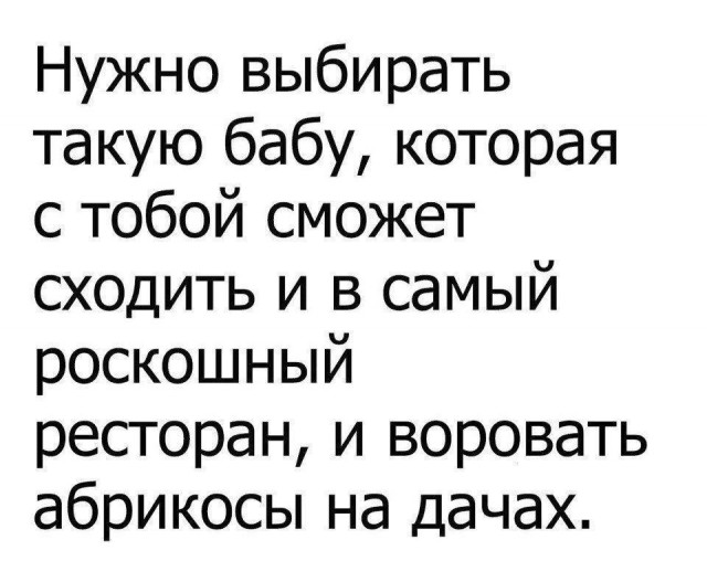 Немного картинок для взрослых 18.12.22