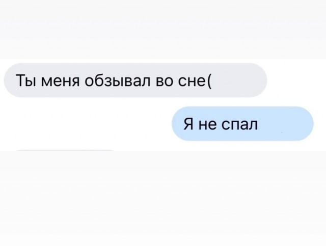 Немного картинок для взрослых 16.01.23