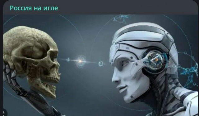 Победная поступь идиотизма по планете – том 8