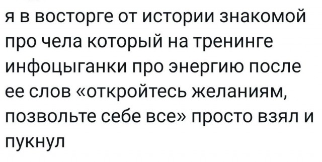 Всего понемногу 10.03.23