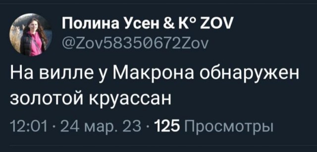 Уже несколько часов в местечке Сент-Солин во Франции идёт битва между протестующими и жандармерией
