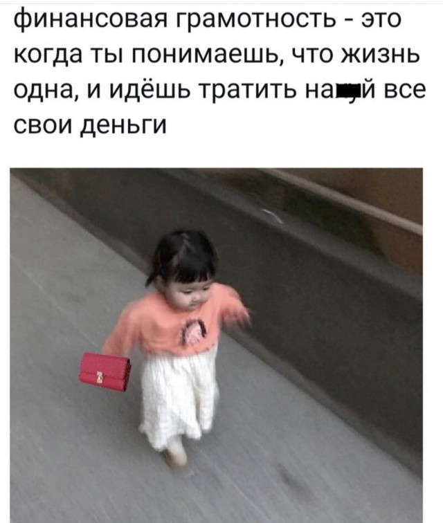 Картинок вам