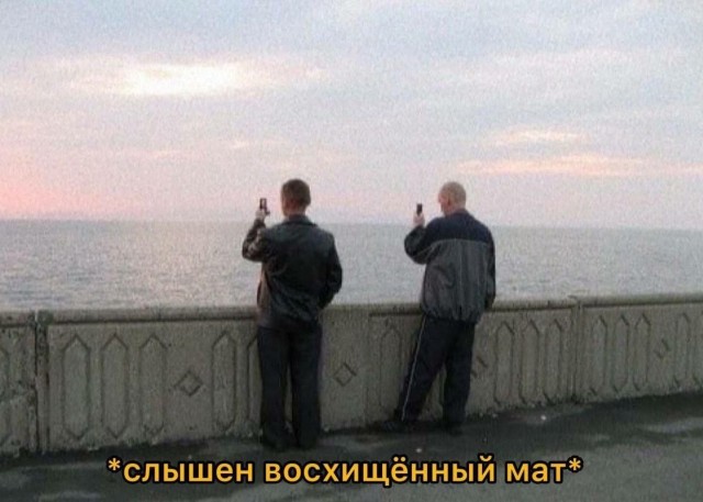 Всего понемногу. От 07.04