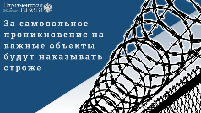 Победная поступь идиотизма по планете – том 12