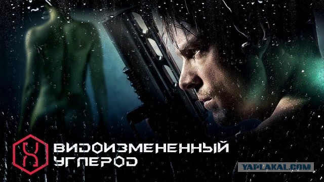 Когда человечество, свернуло не туда?