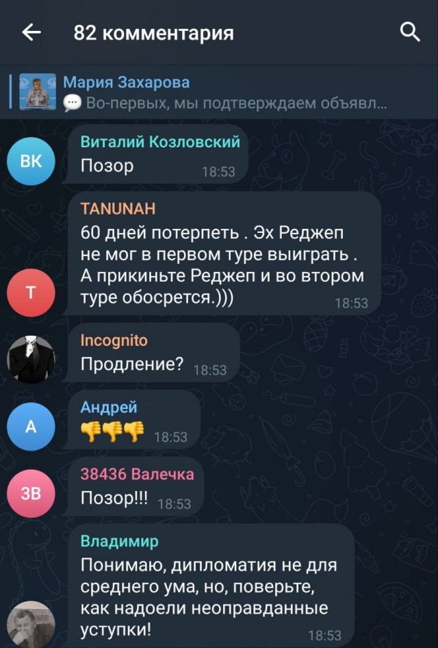Россия продиктовала свою неуклонную волю по зерновой сделке