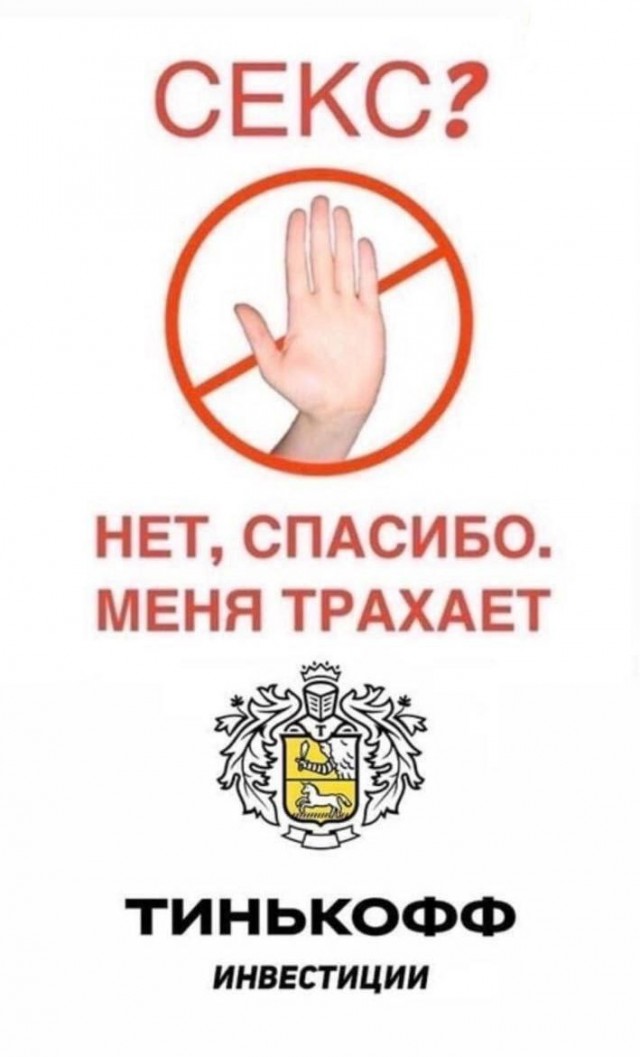 Всего понемногу. Пятничный выпуск