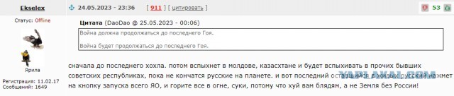 Верховный суд постановил, что мобилизация продолжается. Что это значит для всех нас?
