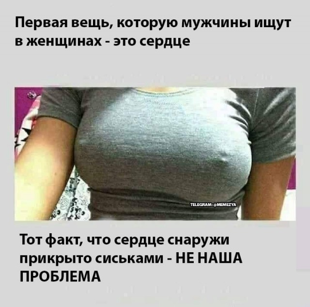 Утренние полубаяны