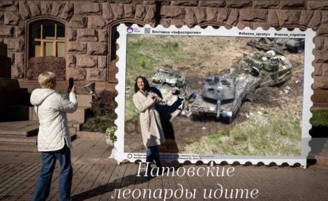 Видео уничтоженных Леопарда и Бредли
