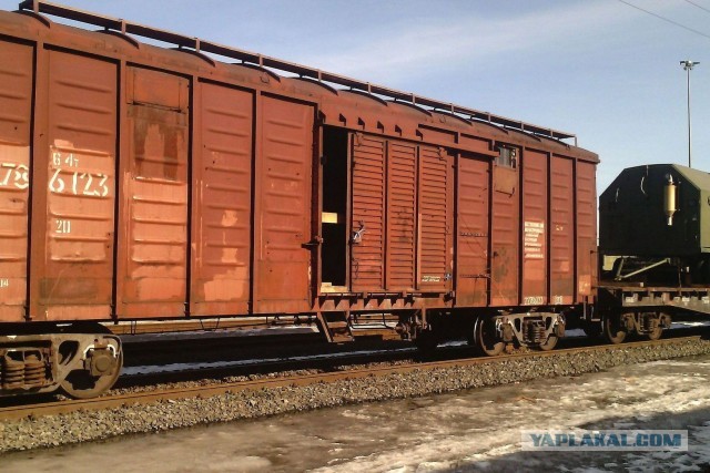 Выездной караул