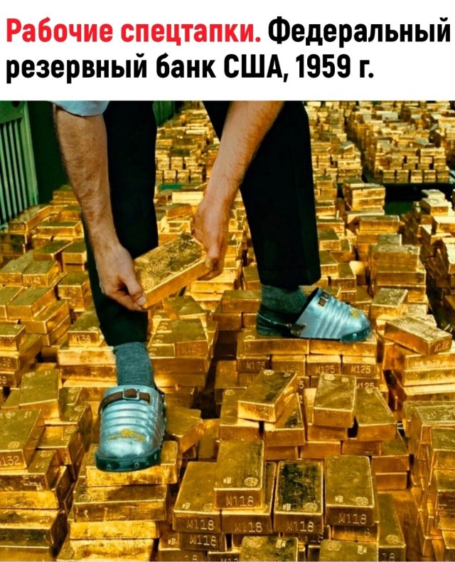 Редкие кадры и архивные снимки 14.06.2023