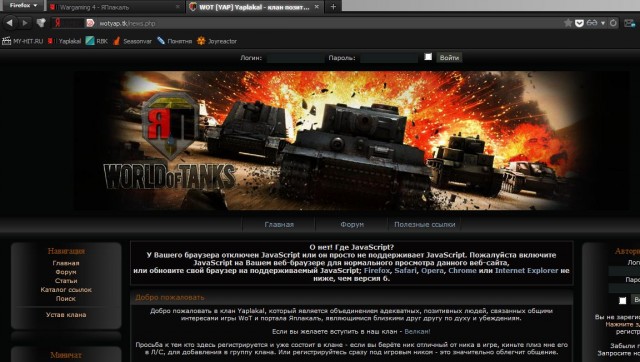 Wargaming 4