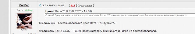 С 1 августа вырастут цены: Какие товары и услуги подорожают больше всего