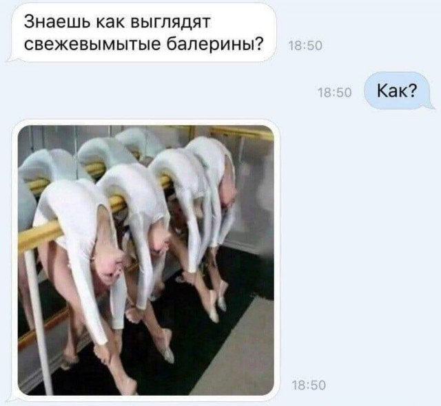 Картинки от Scodero 5