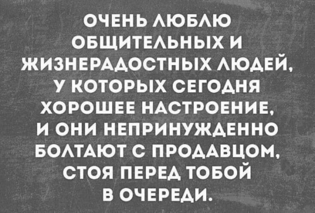 Скриншоты и комментарии из социальных сетей 07.10.23
