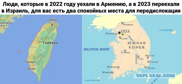 С чего начался конфликт Израиля и Палестины? - хронология