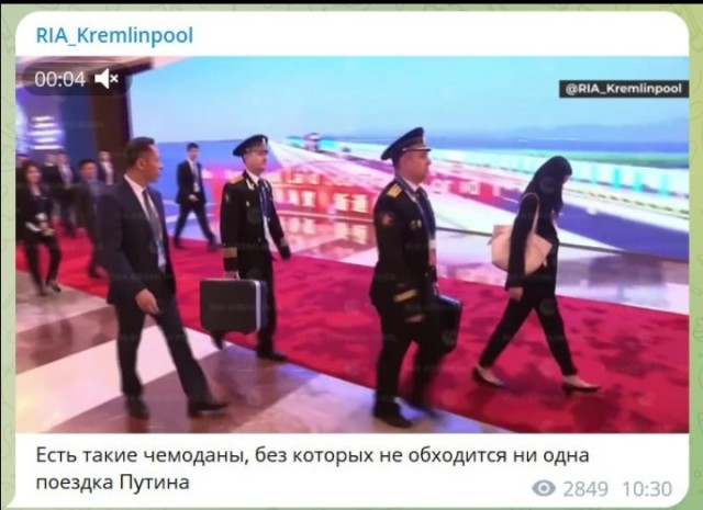 России есть чем ответить на поставки американских ракет ATACAMS соседнему гос-ву