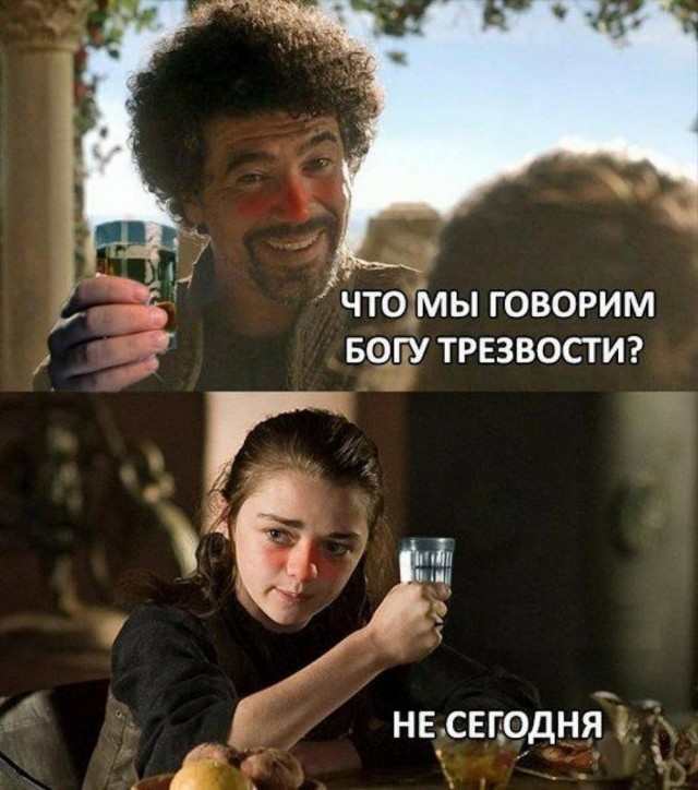Всего понемногу. От 19.10.23