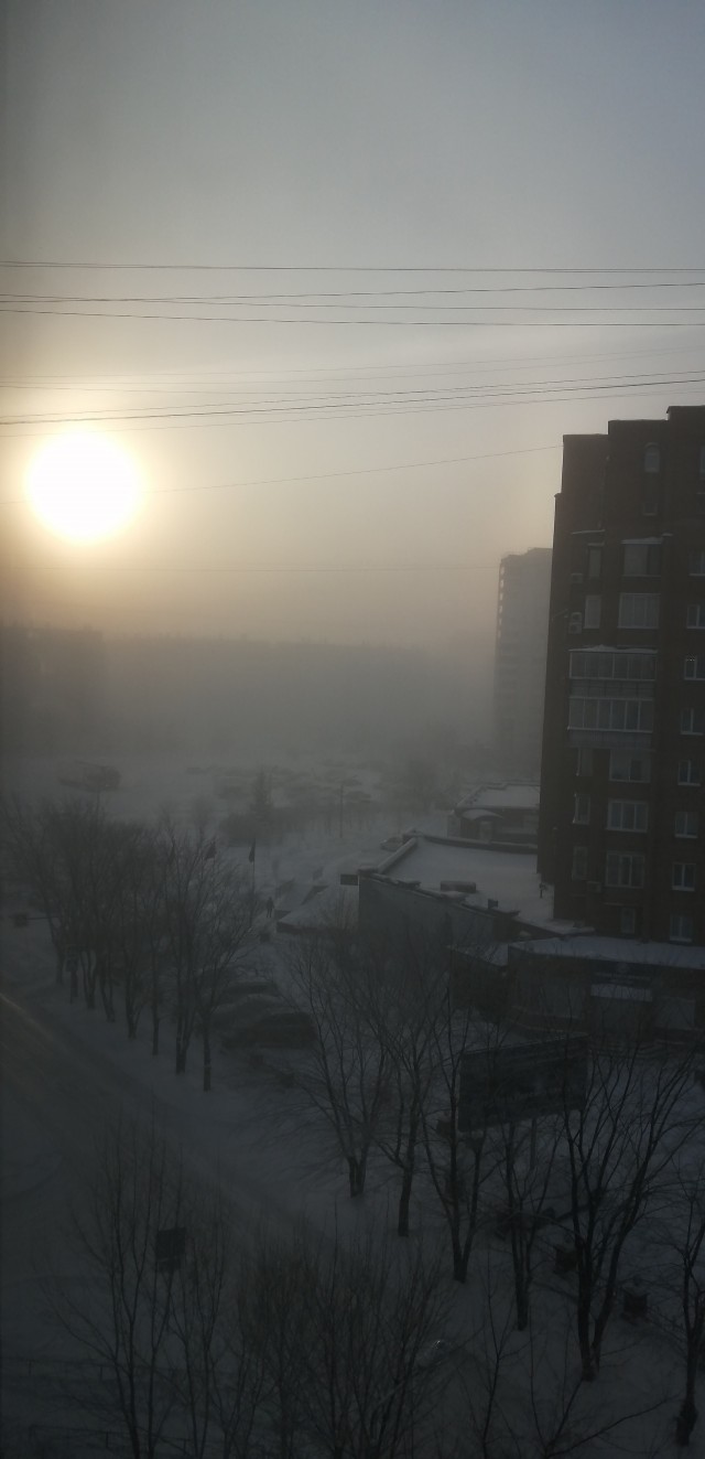 Как вам погода