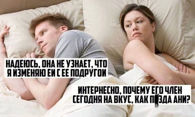 Ну штош, продолжим пОшло деградировать
