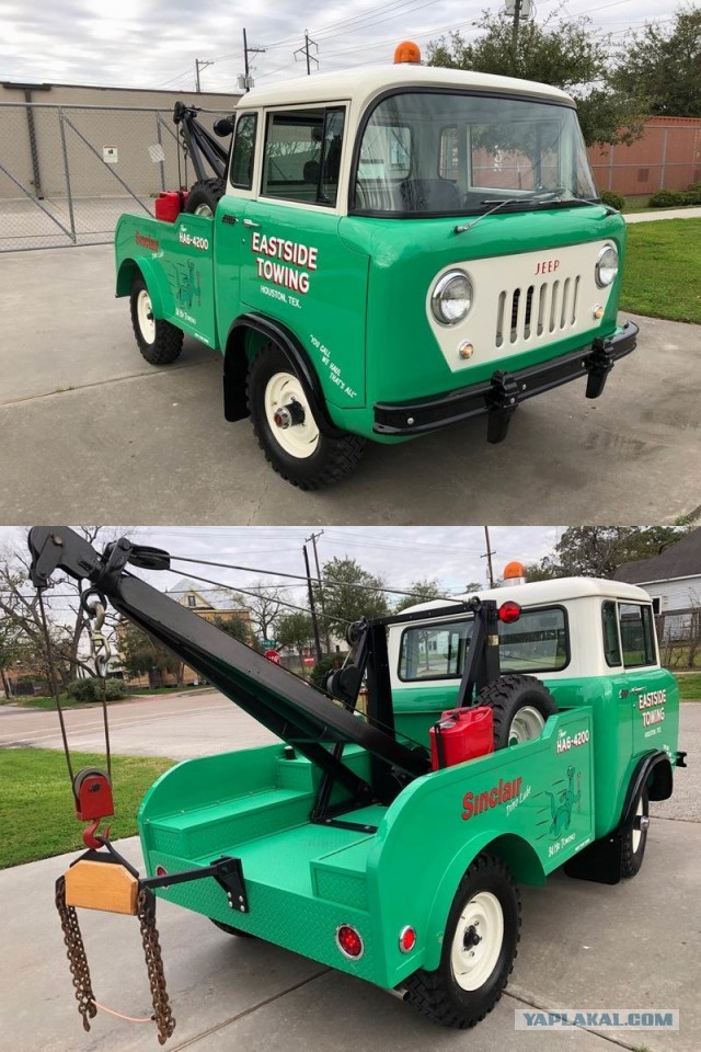 Jeep Forward Control