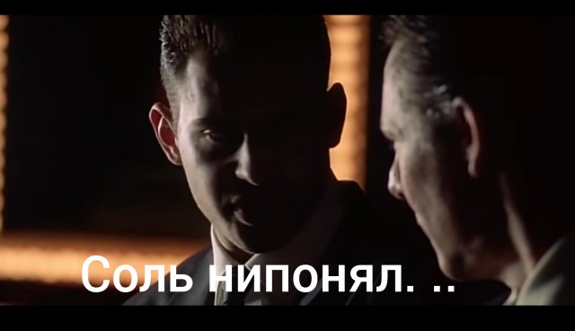 Когда купил поисковый магнит, и не терпелось испытать