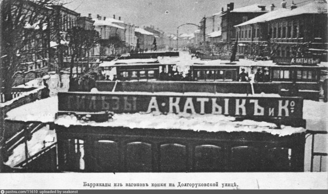 Как выглядела Москва в начале 20 века: история в фотографиях