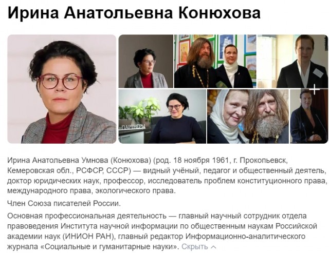 Великий Федор Конюхов: «Меня не интересуют цены на хлеб»