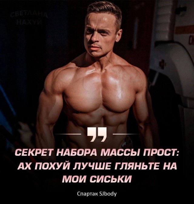 Всего понемногу. От 08.04.2024
