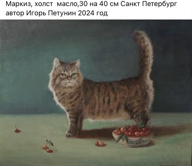 Арт-воскресенье
