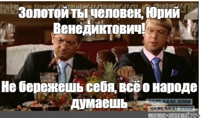 Мэр пострадавшего от паводка Орска заявил, что не собирается увольняться, несмотря на недовольство жителей.