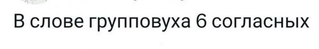 Всего понемногу. От 20.05.2024