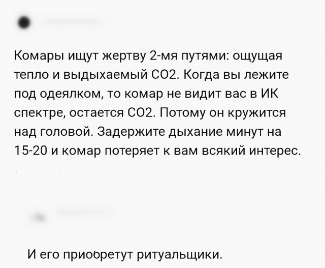 Никакие картинки