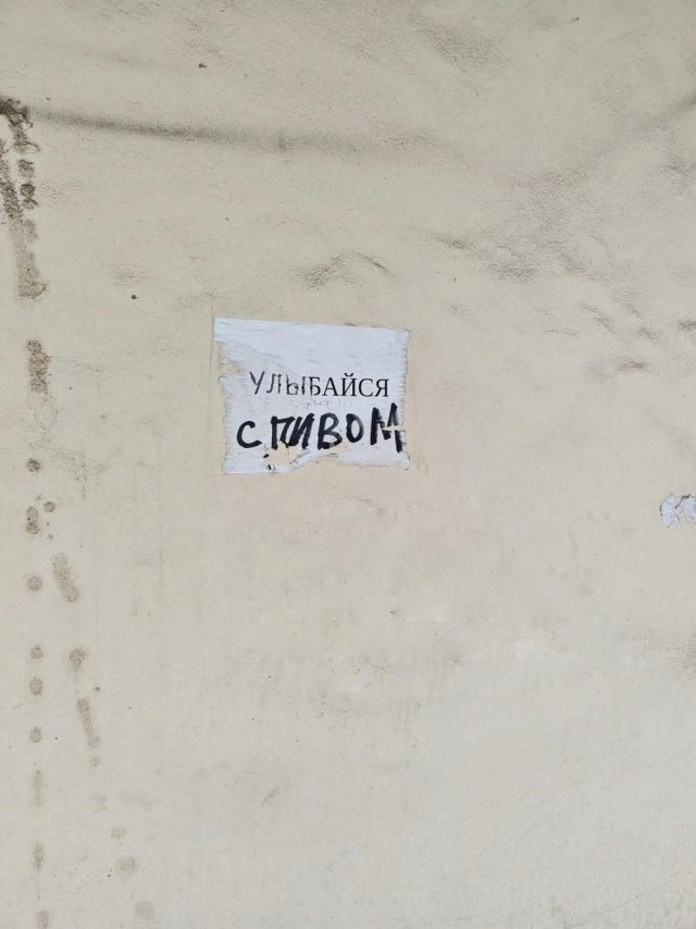 Немного заебавных картинок