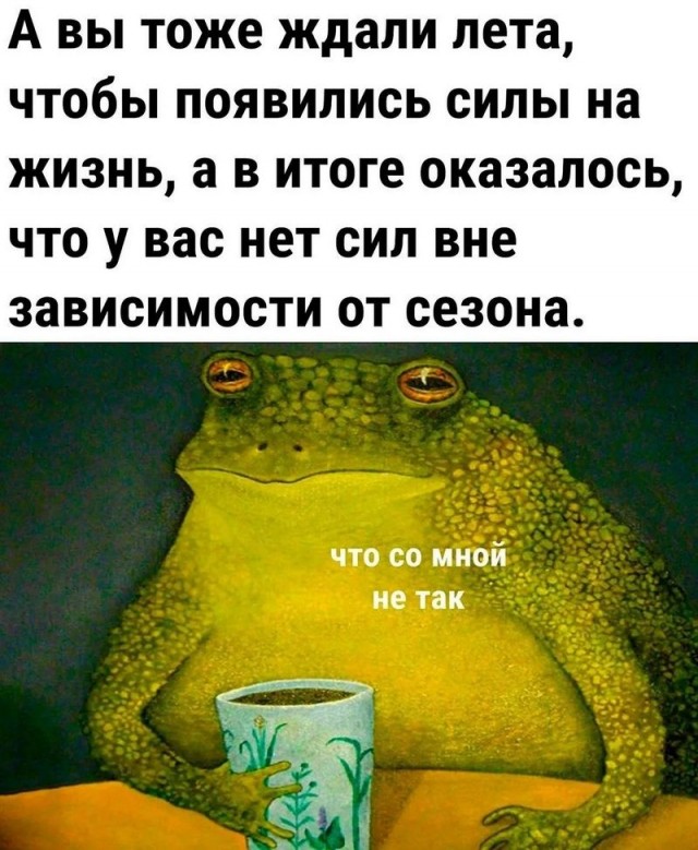 Завалялось тут случайно немного забавных картинок