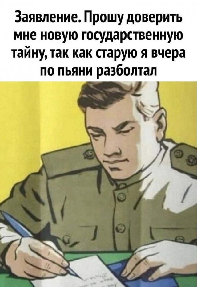Роскачество советует не болтать лишнего: смартфоны и умные колонки постоянно прослушивают россиян