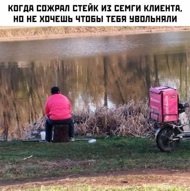Сборник бабаянов или неожиданная помойка