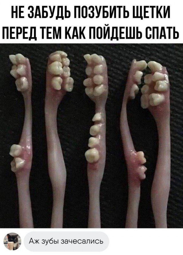 Картинки разные, возможны баяны